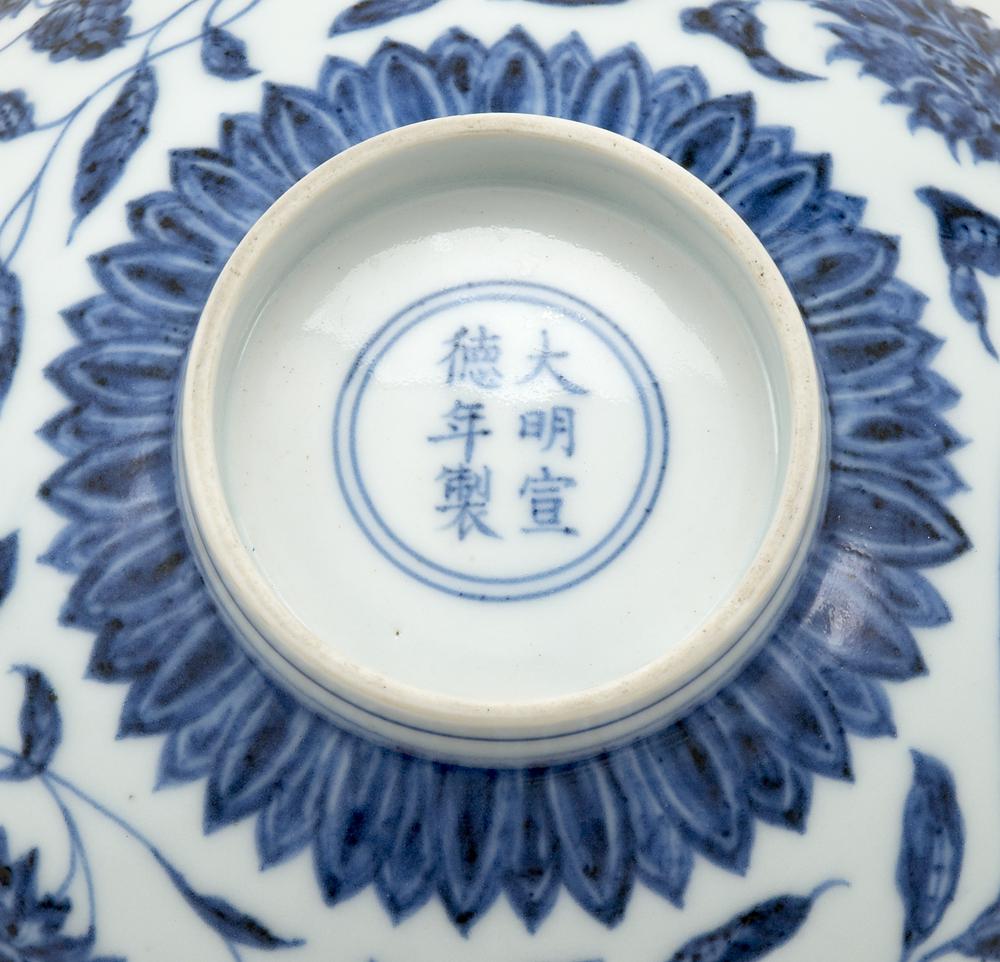 图片[5]-bowl BM-PDF-B.636-China Archive